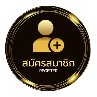สมัครสมาชิก doraemon x ไม่ถึง 1 นาที